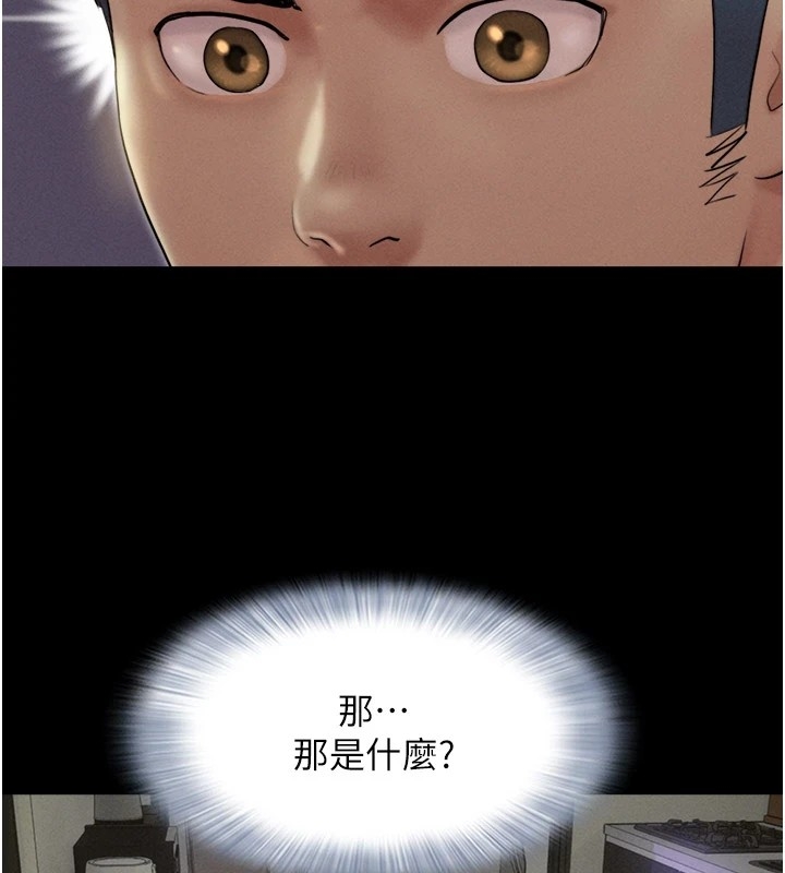 第117张