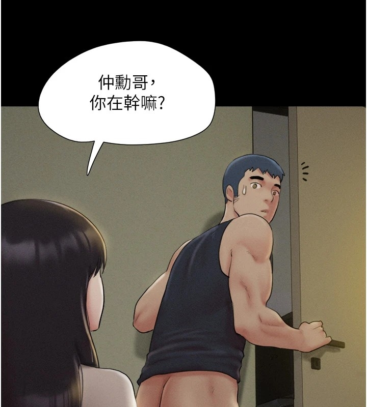 第130张