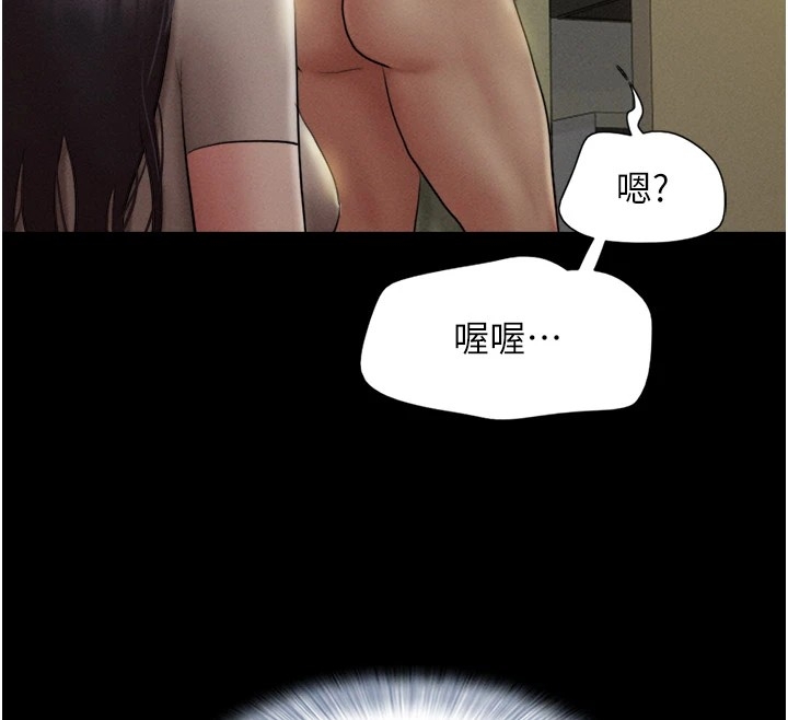 第132张