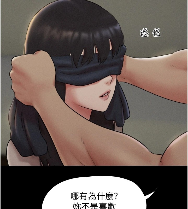 第146张