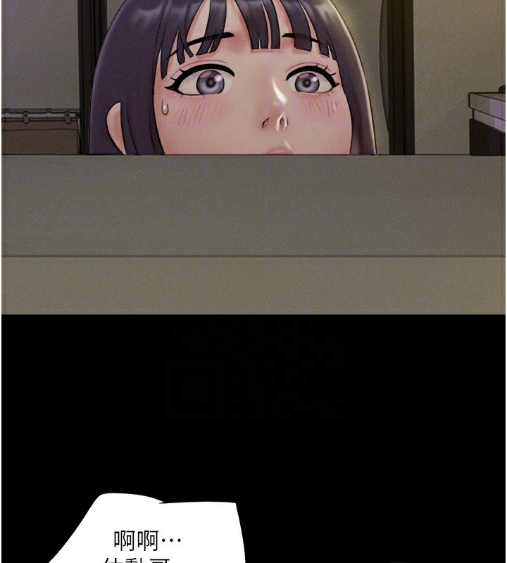 第32张
