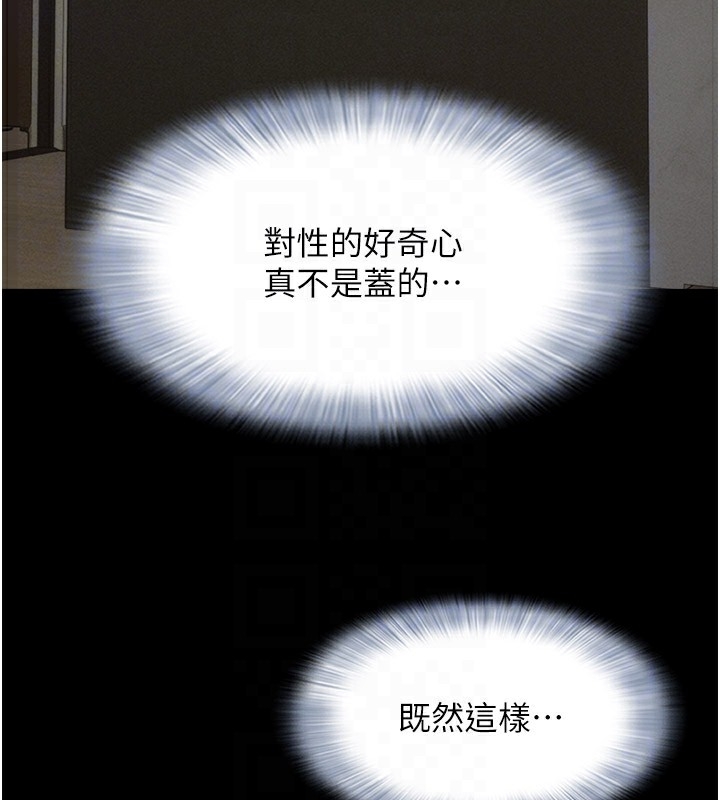 第59张