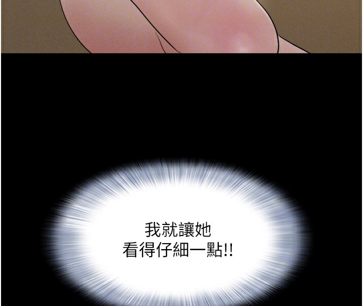 第66张