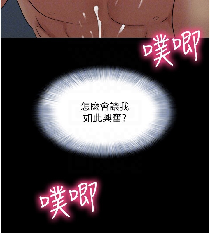 第79张