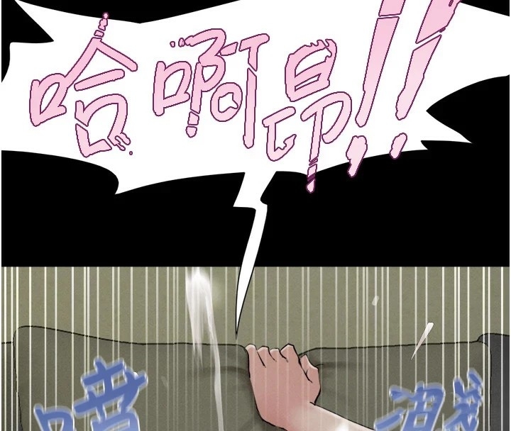 第89张