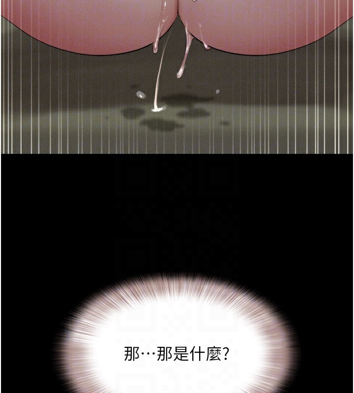 第94张