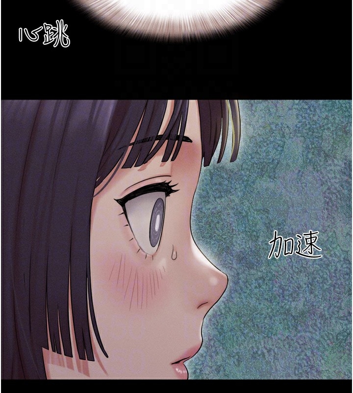 第96张