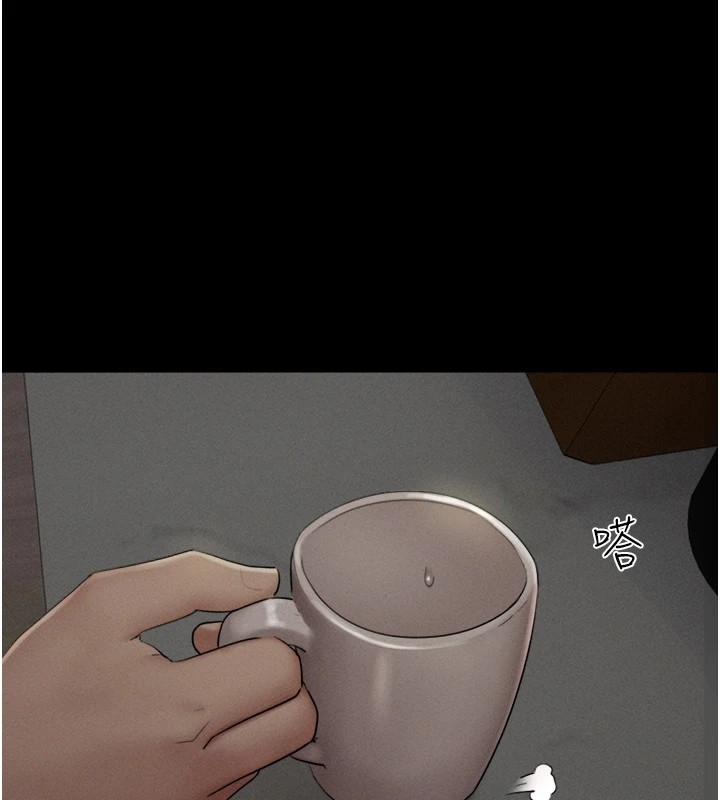 第138张