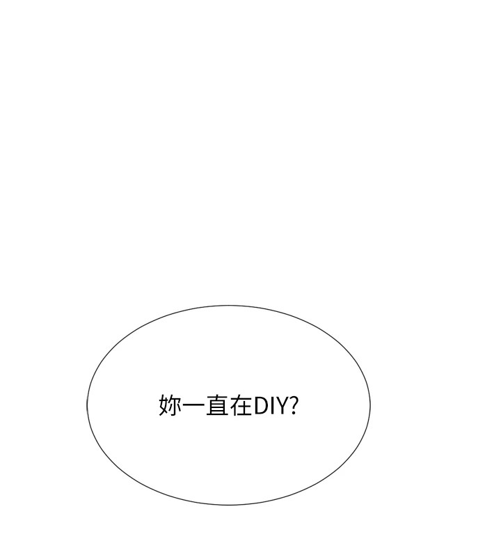 第50张