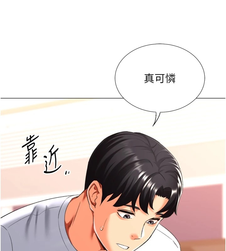 第52张
