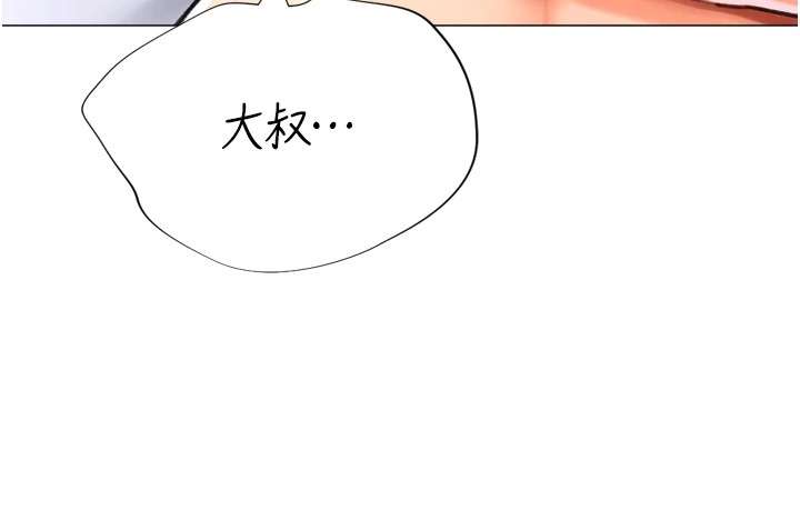 第61张