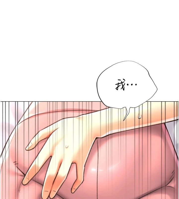 第63张