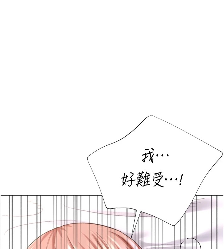 第67张