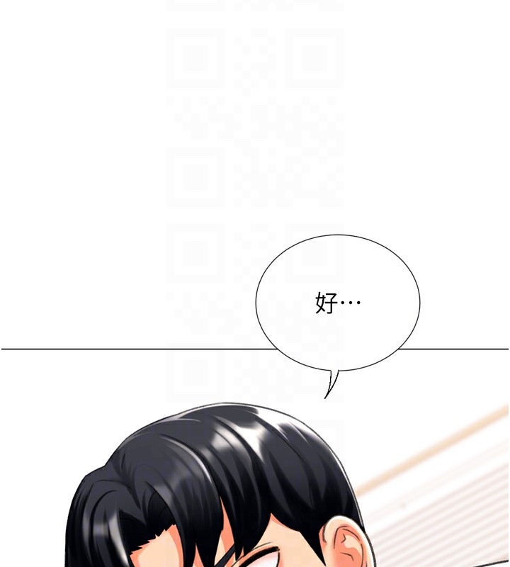 第74张