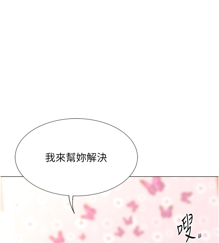 第78张