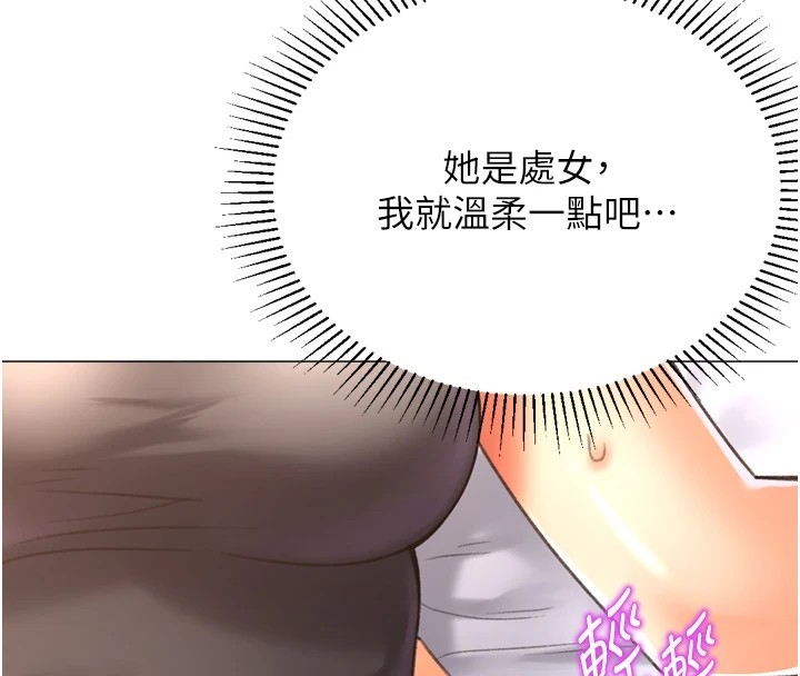 第83张