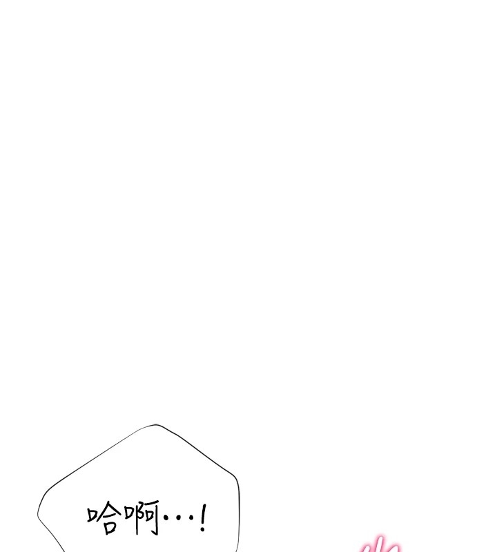 第87张