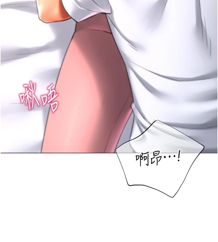 第105张
