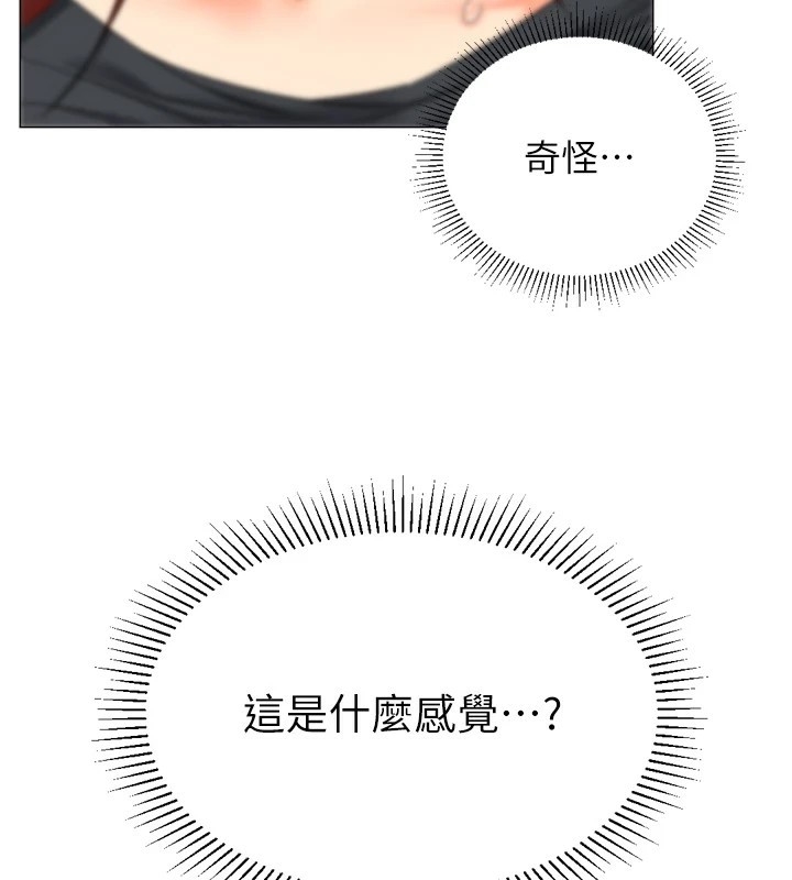 第112张
