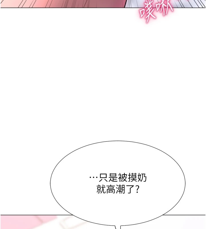 第134张