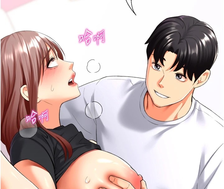 第136张