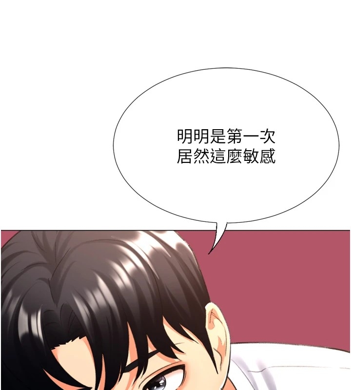 第140张