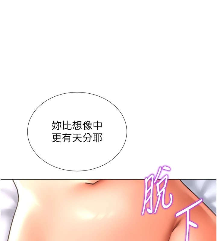 第145张
