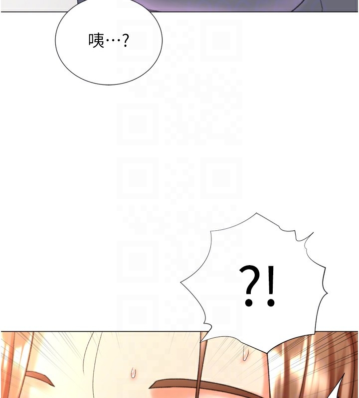 第32张