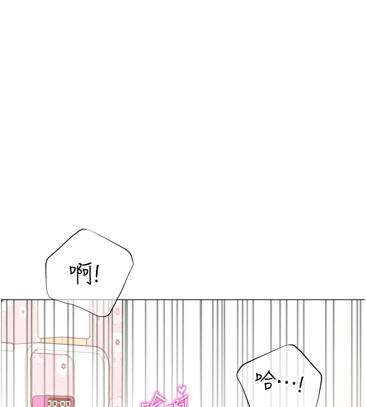 第35张