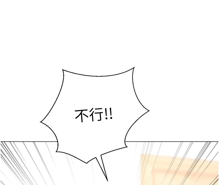第42张