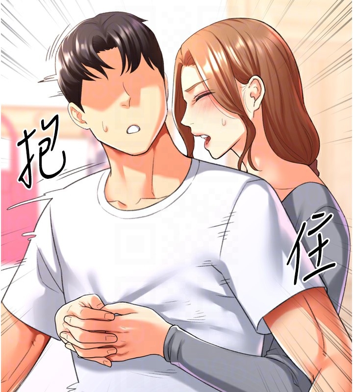 第43张