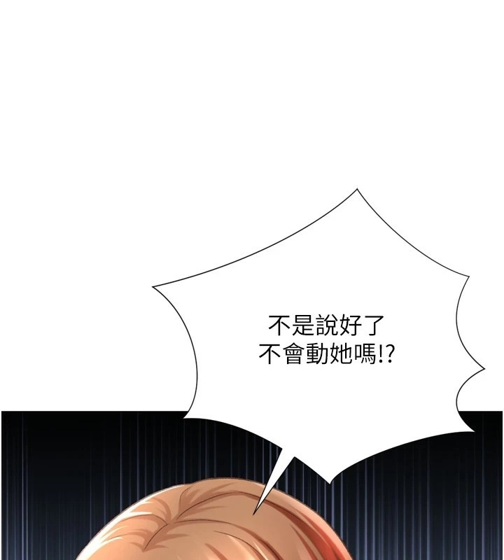 第49张