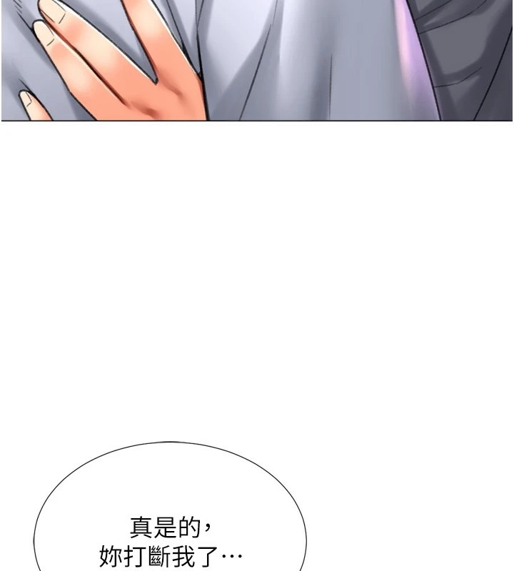 第54张