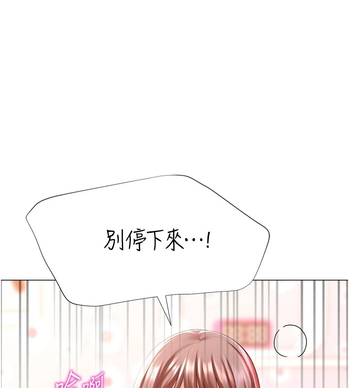 第64张