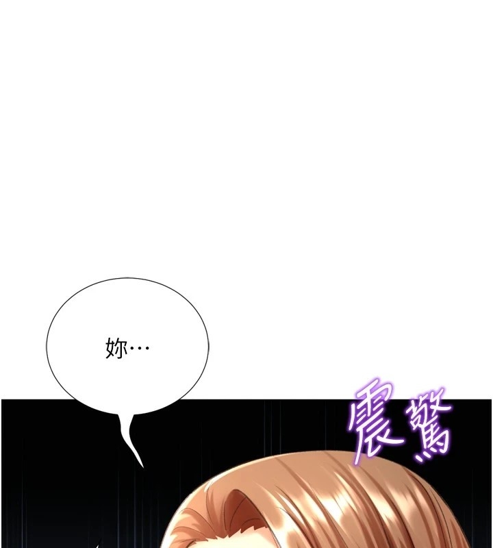 第76张