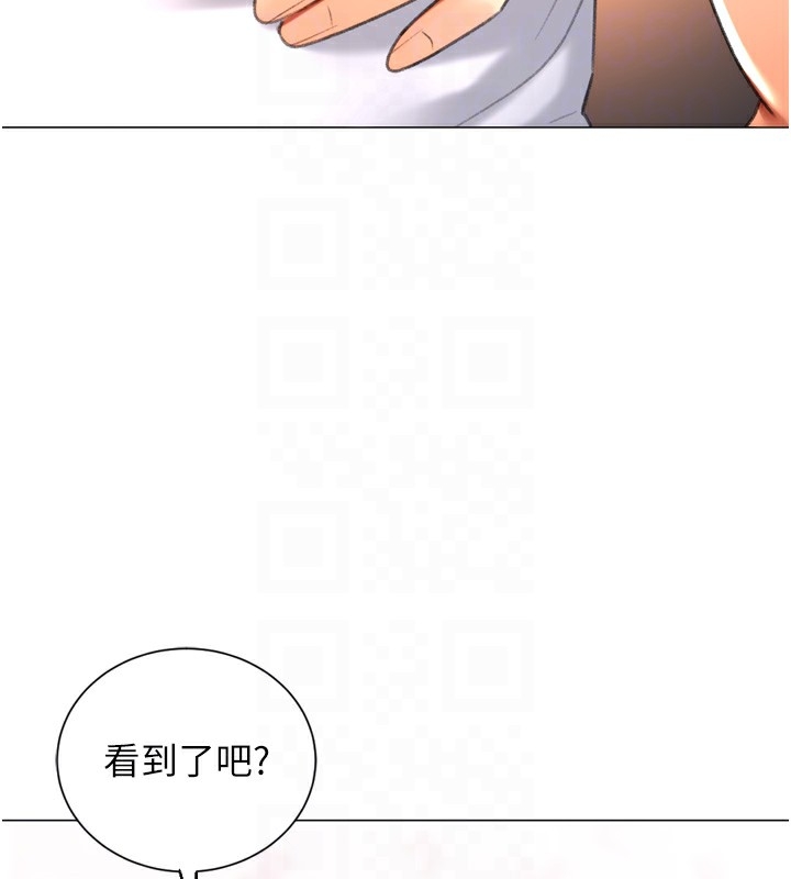 第84张