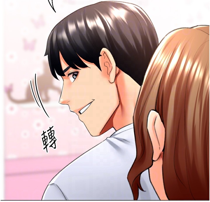 第86张