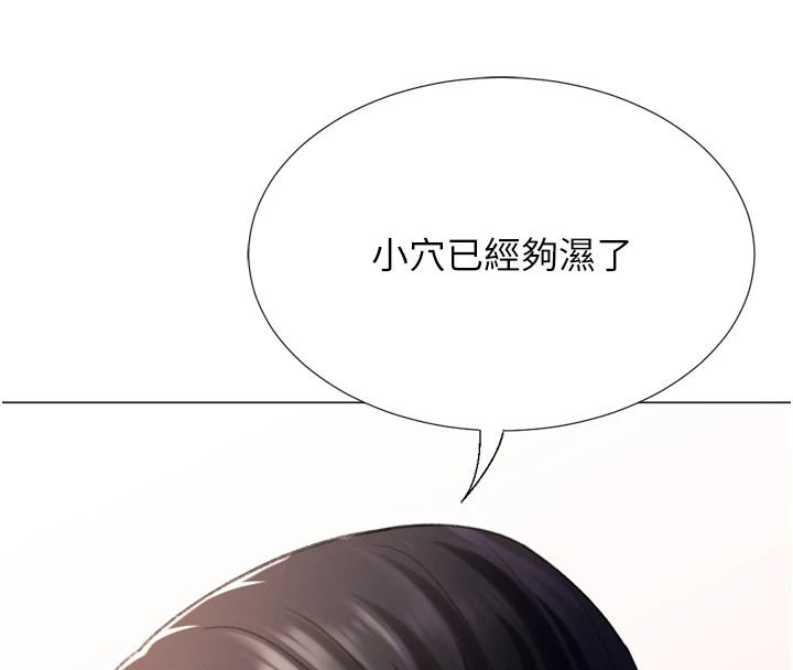 第94张