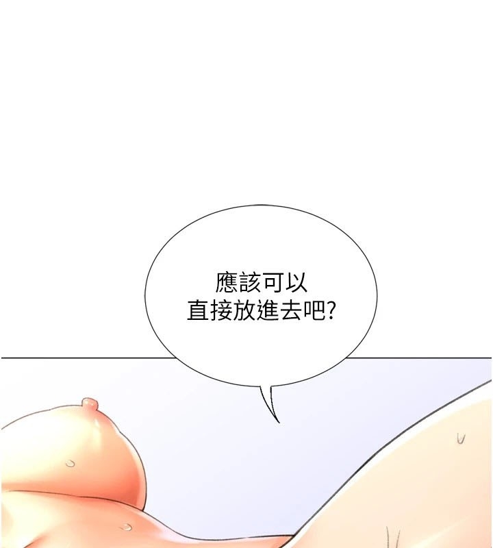 第100张
