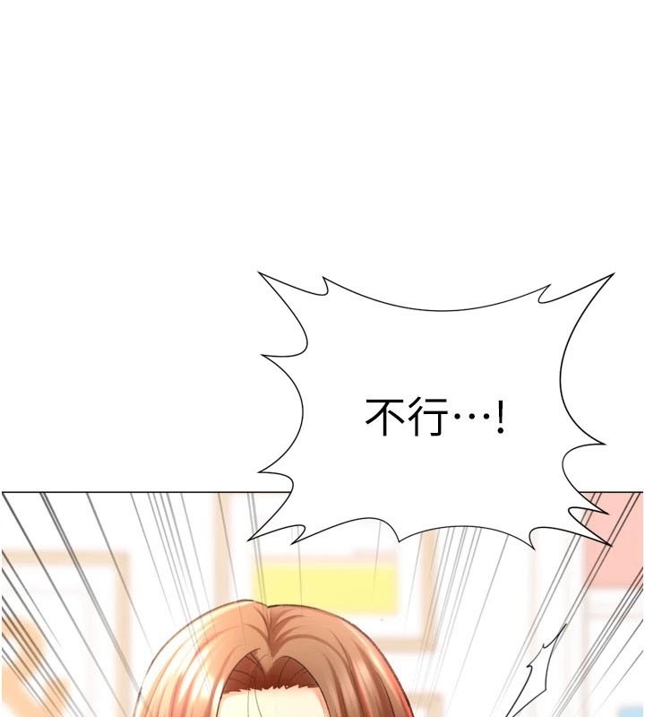第104张