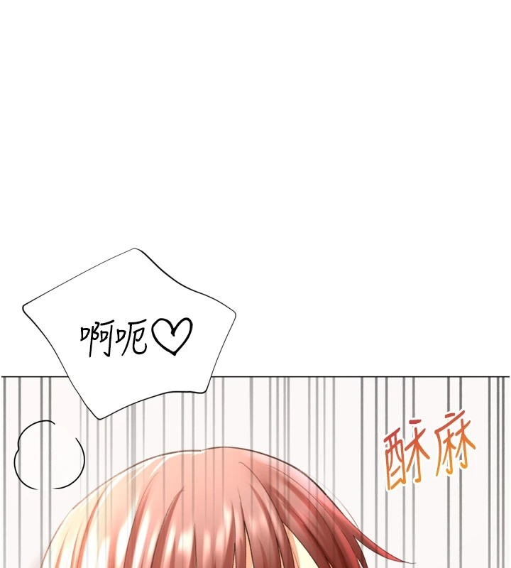 第113张