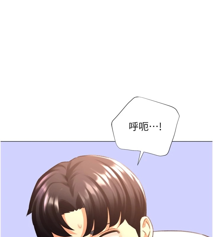 第119张