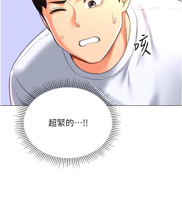 第121张