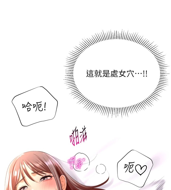 第123张