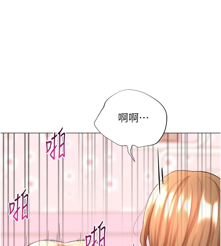 第130张