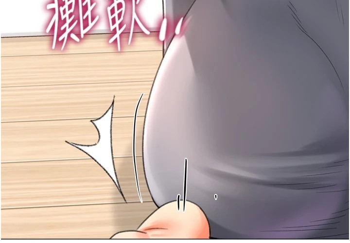 第133张