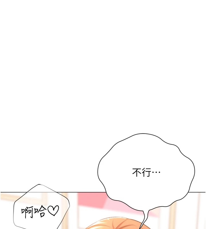 第135张