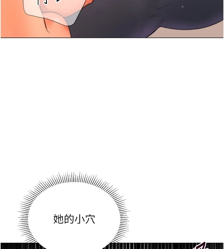 第146张