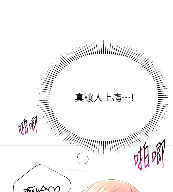 第152张