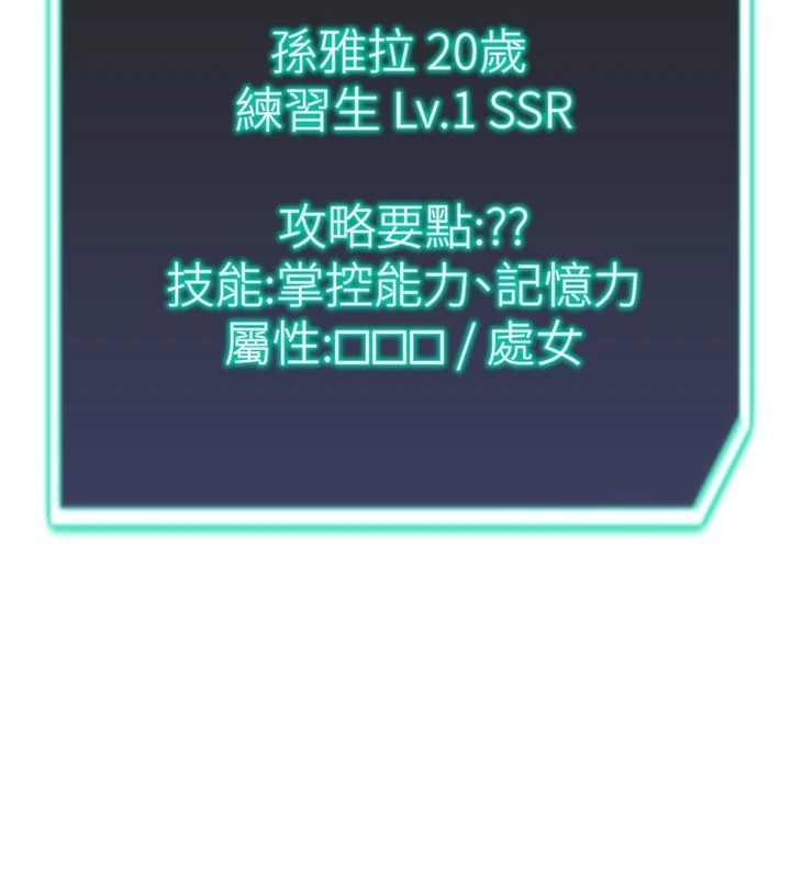 第9张
